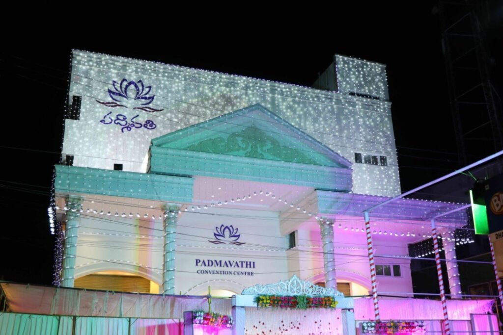 5 Top Wedding Halls in Tirupati | Padmavathi Convention Centre