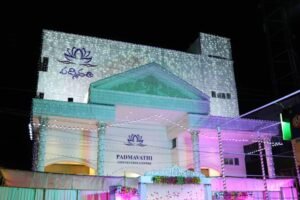 Padmavathi Convention Centre in Tirupati