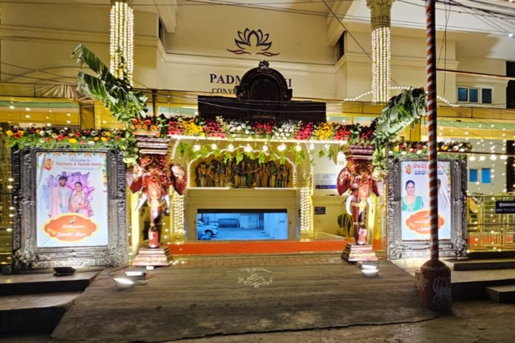 Wedding Halls in Tirupati | Padmavati Convention Centre