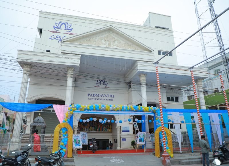 wedding hall in tirupati